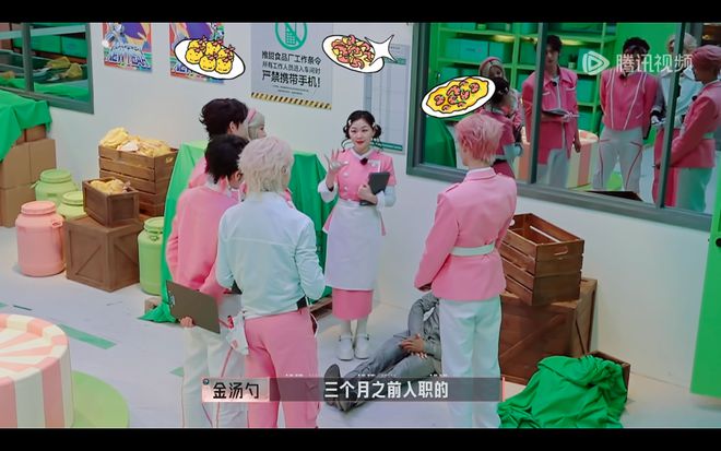 ：演员没包袱推理更共情新葡京《开始推理吧3》(图3)