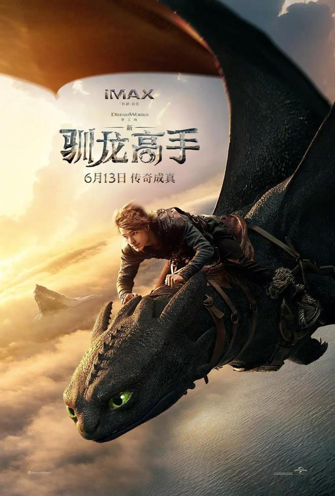 队》北美夺冠漫威硬气捶打凯奇新片新葡京18亿美元成本《雷霆特攻(图5)