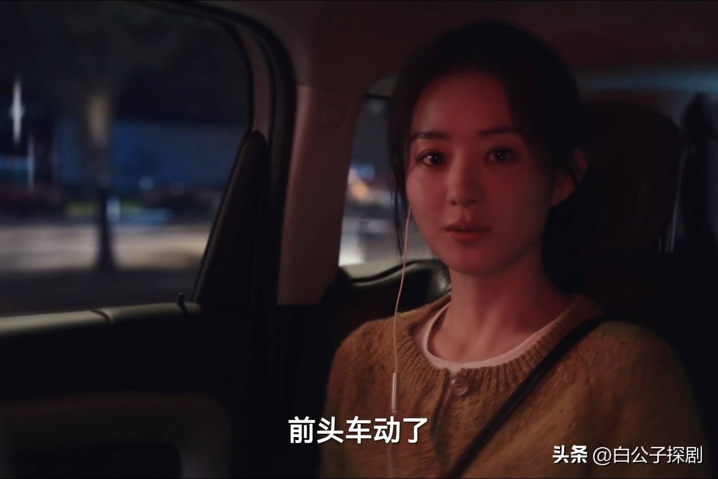 首三大剧情设计堪称神作绝妙反转引热议新葡