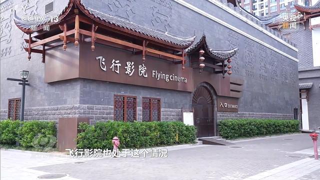 累计亏损超10亿停车场成唯一盈利项目澳门新葡京入口耗资24亿的古城四年(图9)