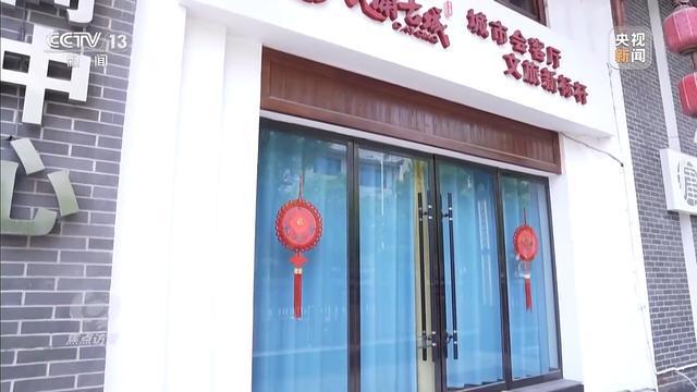 累计亏损超10亿停车场成唯一盈利项目澳门新葡京入口耗资24亿的古城四年(图4)