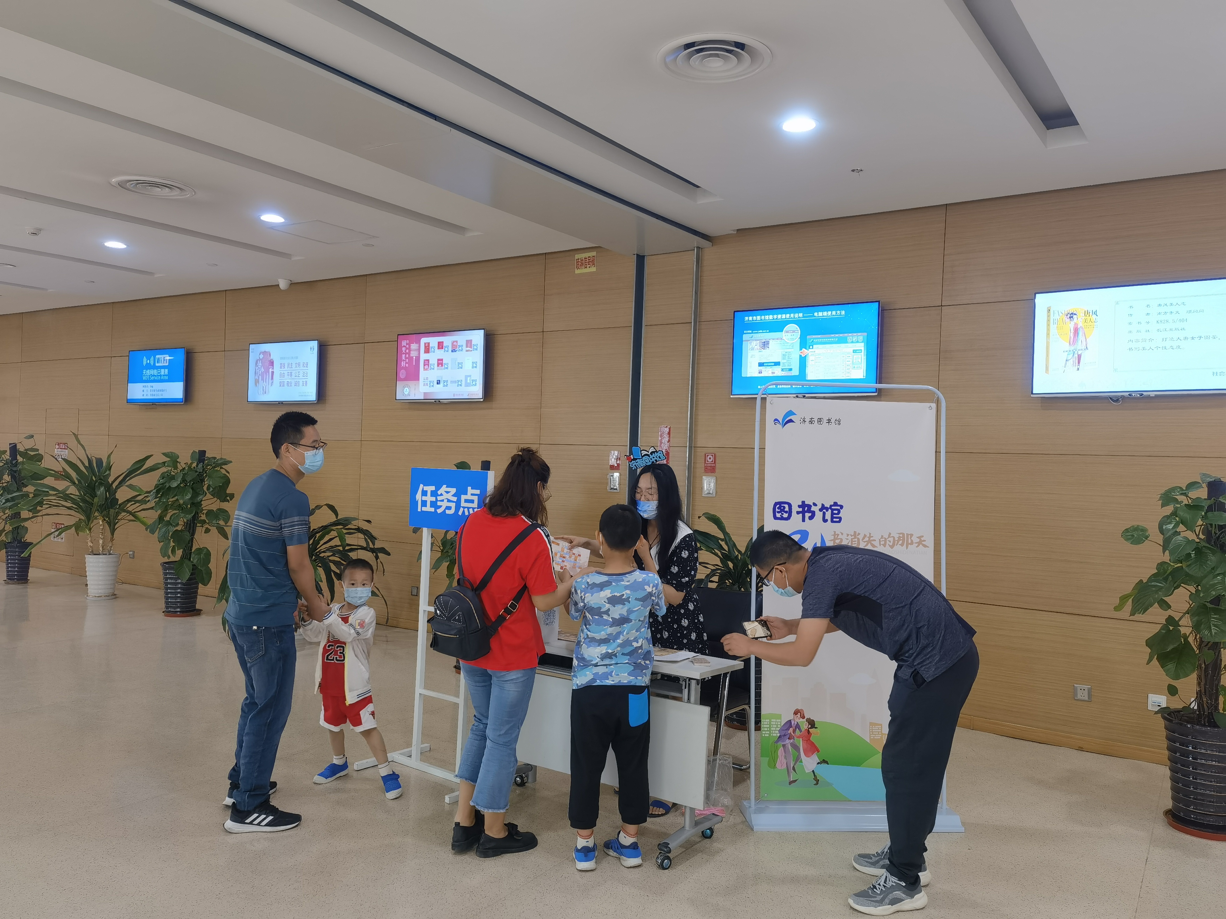 济南市图书馆玩跨界！新葡京图书馆×剧本杀(图4)