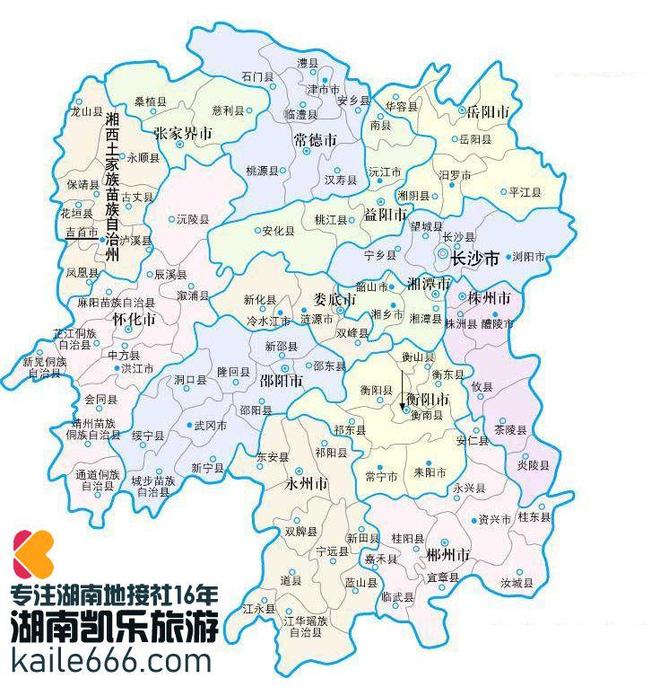 合评分认证!千万用户选择深度游爱好澳门新葡京长沙私人订制TOP8综(图1) 合评分认证!千万用户选择深度游爱好澳门新葡京长沙私人订制TOP8综(图1)