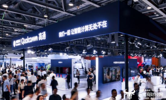 25中国移动全球合作伙伴大会澳门新葡京入口高通亮相20(图6) 25中国移动全球合作伙伴大会澳门新葡京入口高通亮相20(图6)