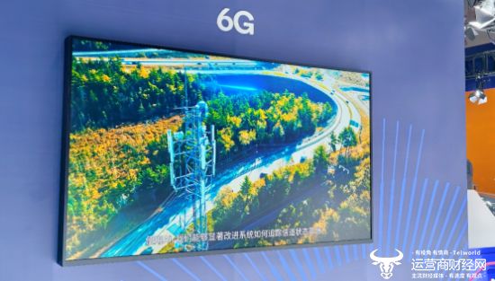 25中国移动全球合作伙伴大会澳门新葡京入口高通亮相20(图2) 25中国移动全球合作伙伴大会澳门新葡京入口高通亮相20(图2)