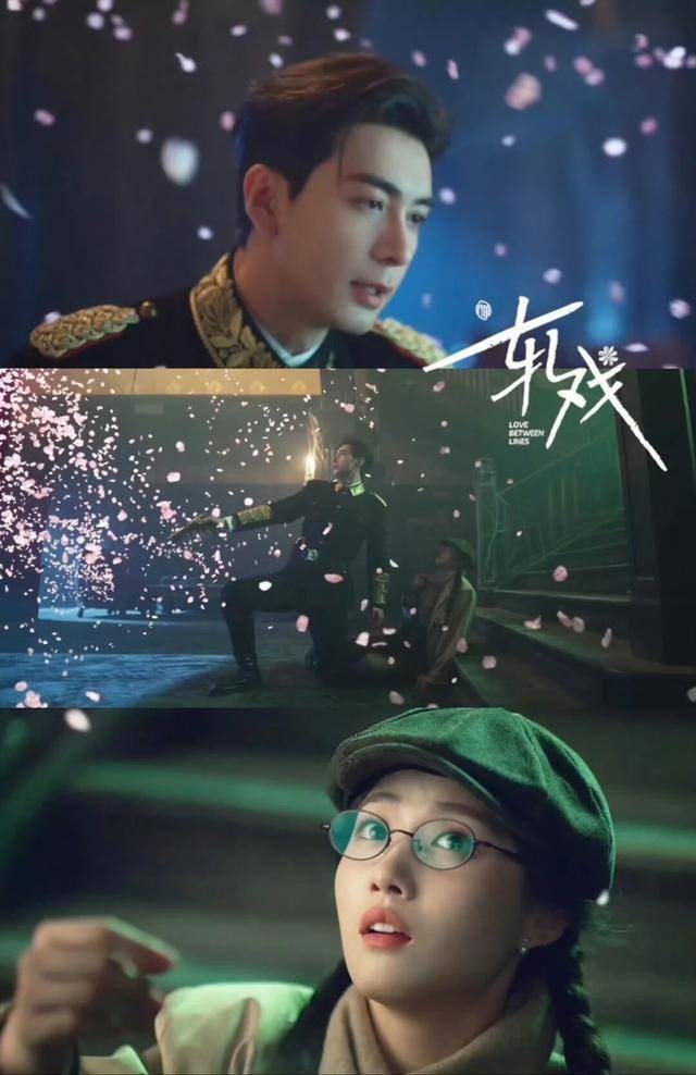 上海最火的沉浸式戏剧终于被搬上荧幕了？新葡京娱乐城陈星旭卢昱晓带动销售新高(图4)