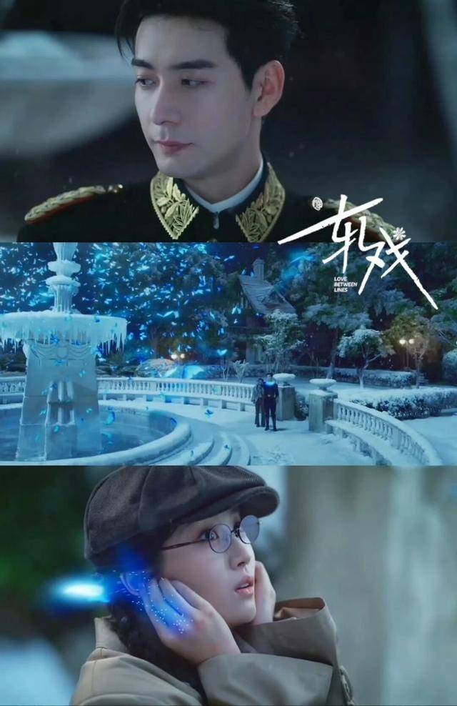 上海最火的沉浸式戏剧终于被搬上荧幕了？新葡京娱乐城陈星旭卢昱晓带动销售新高(图7)