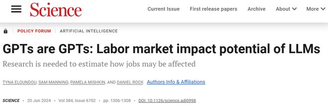 靠拉爆token刷高分不如Gemini 3澳门新葡京GPT-52被曝作弊!偷袭谷歌竟(图2) 靠拉爆token刷高分不如Gemini 3澳门新葡京GPT-52被曝作弊!偷袭谷歌竟(图2)