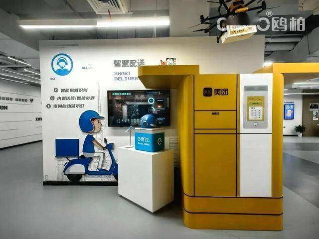 触摸屏86英寸会议屏海光CPU影视公司澳门新葡京网页OBOO鸥柏丨国产信创(图2)