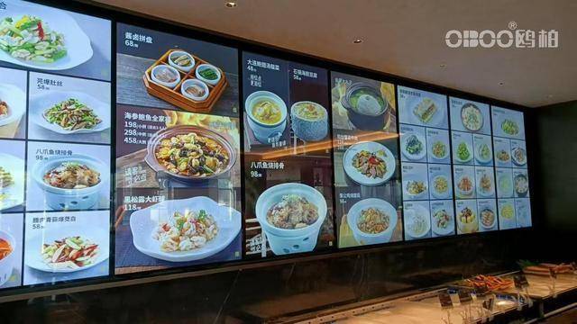 触摸屏86英寸会议屏海光CPU影视公司澳门新葡京网页OBOO鸥柏丨国产信创(图3)