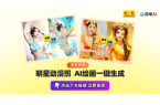 获奖影片推荐快来感受韩影天花板！新葡京9